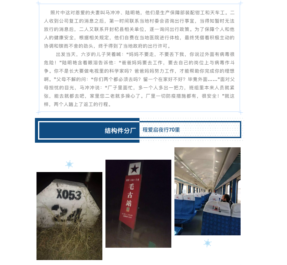 1585204764911930.png image.png