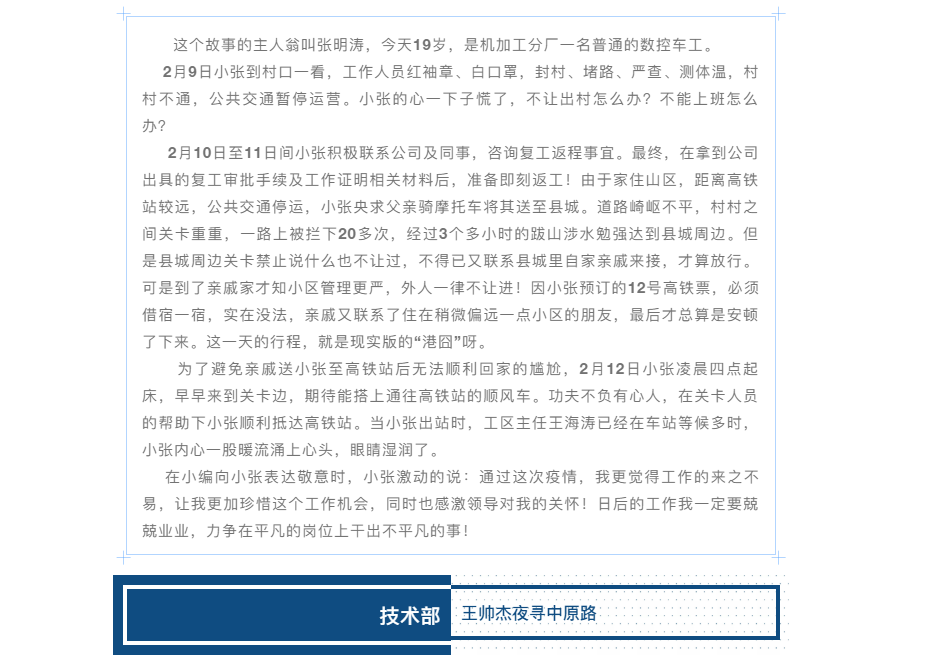 1585204817607202.png image.png