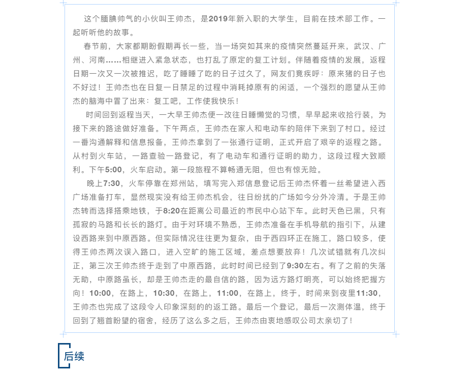 1585204881858885.png image.png