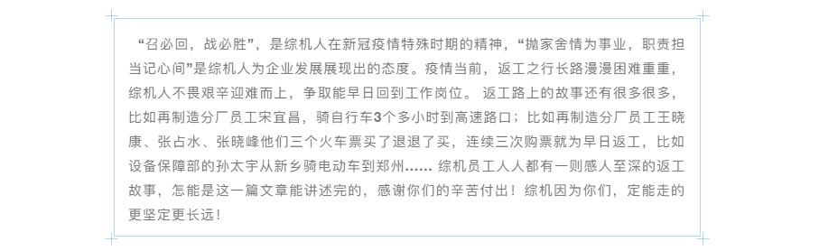 1585204896930228.png image.png