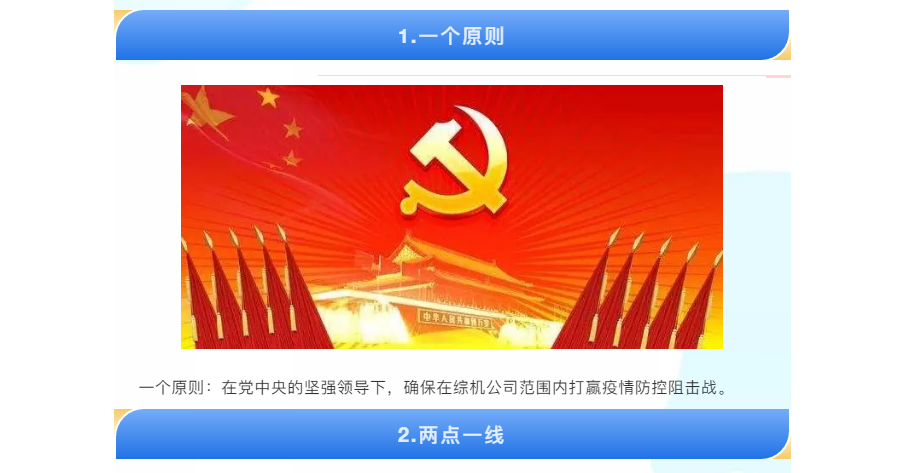 1585205135497004.png image.png