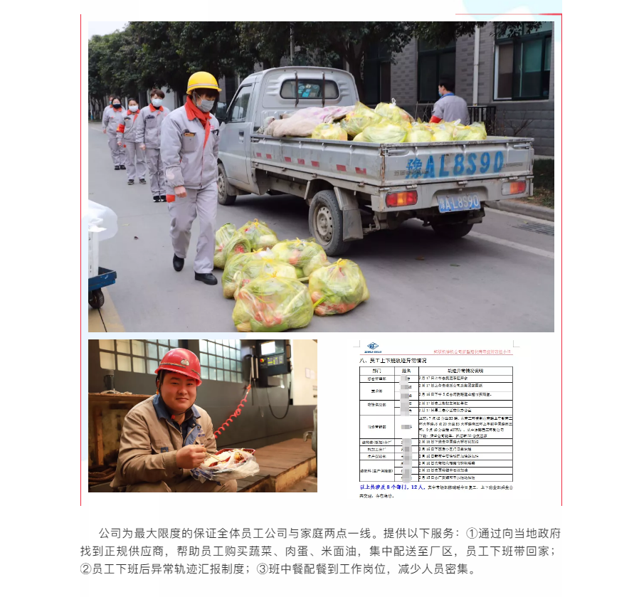 1585205157657867.png image.png