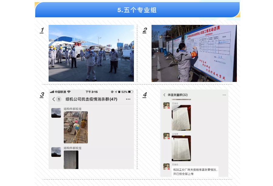 1585205221189879.png image.png