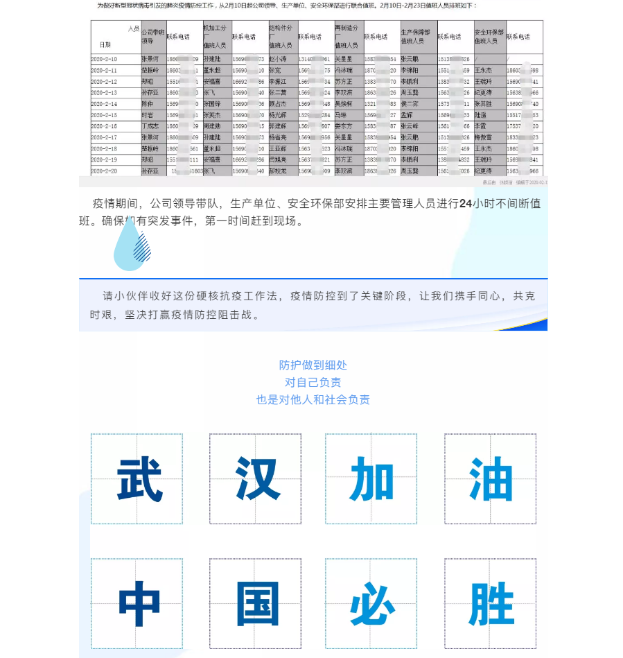 1585205303959357.png image.png